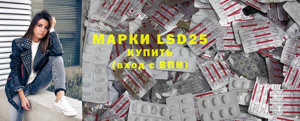 MDMA Premium VHQ Дмитровск